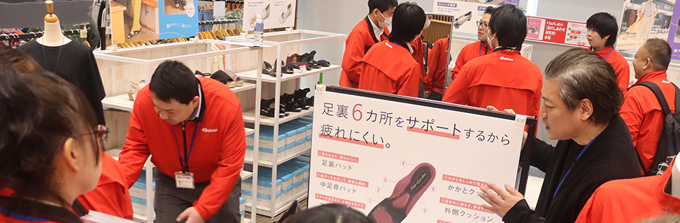 生涯教育を実践する企業文化