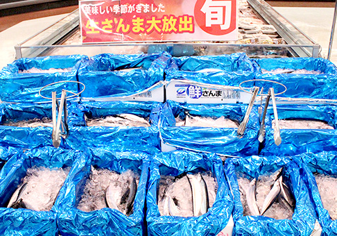 産地直送、生産者直接買い付けの強化