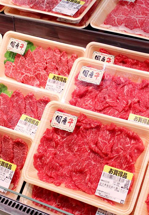 国産牛肉の身元を明らかにしています