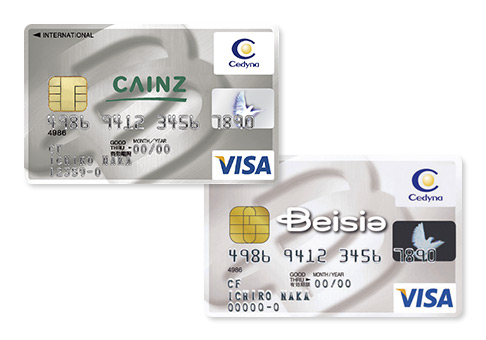 ベイシア B CARD