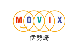 MOVIX 伊勢崎