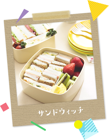 オリジナルレシピ投稿ページ ベイシア