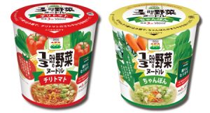 1/3日分の野菜ヌードル