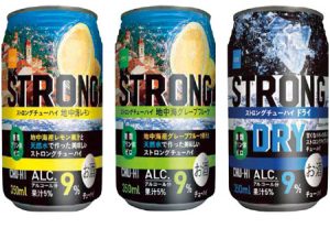 ベイシア ストロングチューハイ