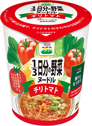 1/3日分の野菜ヌードルチリトマト