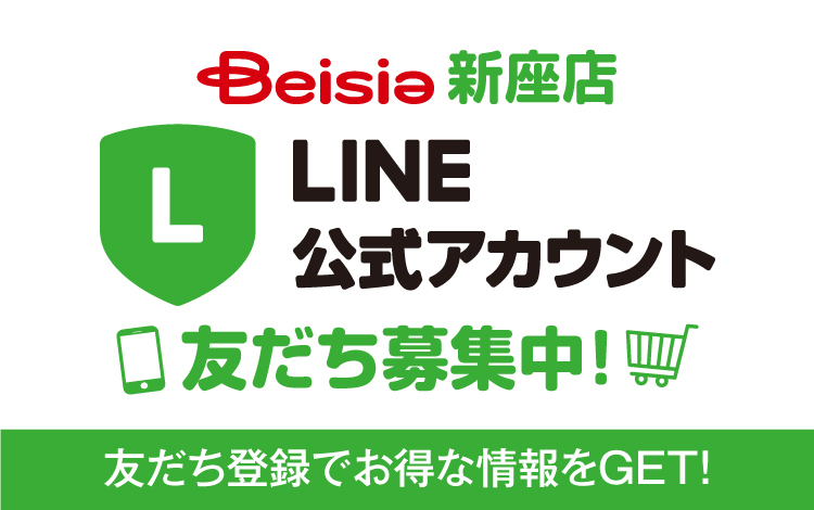 bibian公式アカウント01 bibian公式アカウント01 bibian公式アカウント01様専用ページ