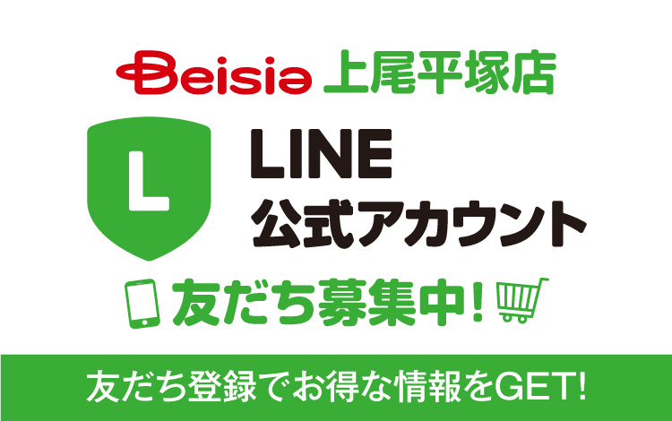 代拍王公式アカウント02ページ！！ 20180111105927_373_.jpg