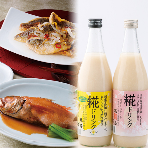 おもいやりギフト