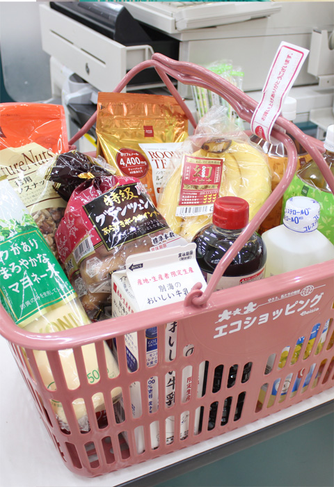 便利に環境を守るエコショッピング