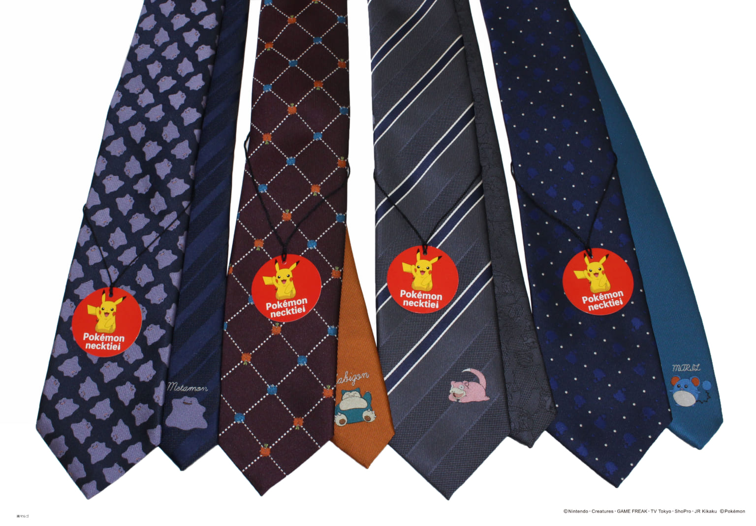 ポケモン ネクタイ】ネクタイ Team Rocket ロケット団 ポケモン