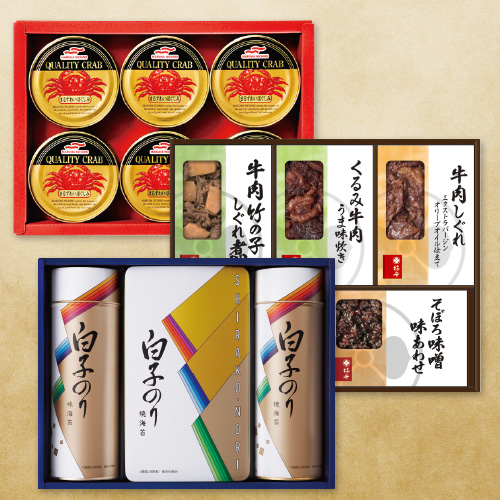 乾物・缶詰