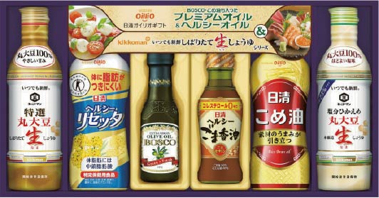 イメージ3