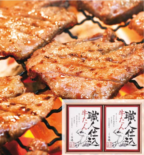 〈キスケフーズ〉味の牛たん喜助 職人仕込牛たん詰合せ KS-30