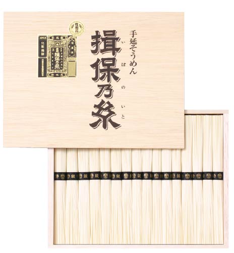 〈マルツネ〉手延素麺「揖保乃糸」特級品 TYS50
