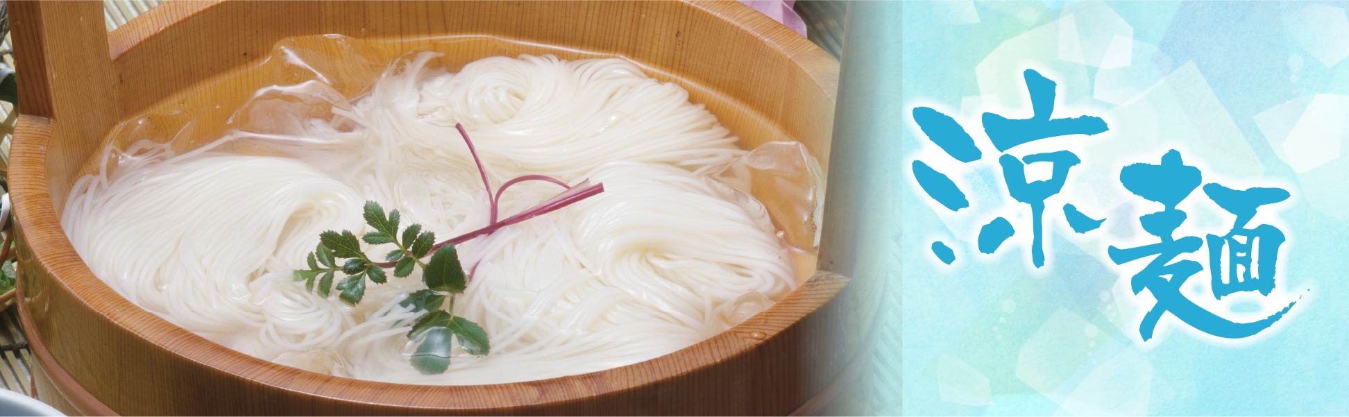 海外限定 お中元 ギフト 厳選得割 麺類 マルツネ 手延素麺 揖保乃糸 上級品 ひね 古K50 034-74