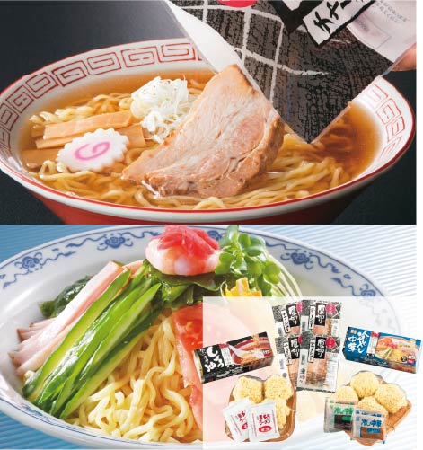 〈河京〉喜多方ラーメン温冷8食チャーシュー付OC-407