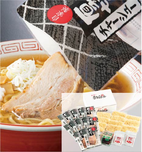 〈河京〉喜多方ラーメン 温冷10食 厚切りチャーシュー付き OC-534