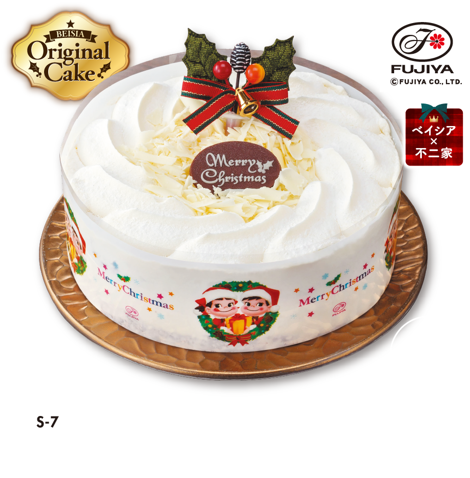 2022 クリスマスケーキご予約承り中！ - ベイシア