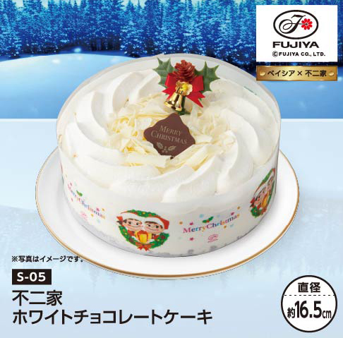 不二家 ホワイトチョコレートケーキ