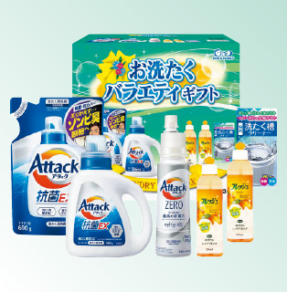 日用品