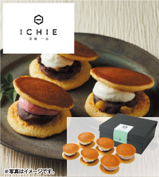 〈茶寮一会〉 茶寮一会−ICHIE−の 大人のNAMAどら