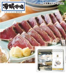 〈熊栄産業〉 炙り三撰詰合せ KGC-504