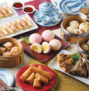 中華