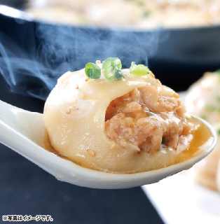 中華