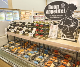 レンジで本格イタリアン シェフの気まぐれシリーズ