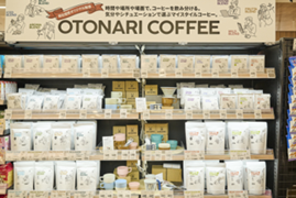 オトナリコーヒー