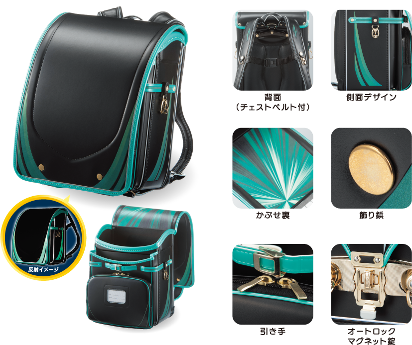 ふわりぃイメージ