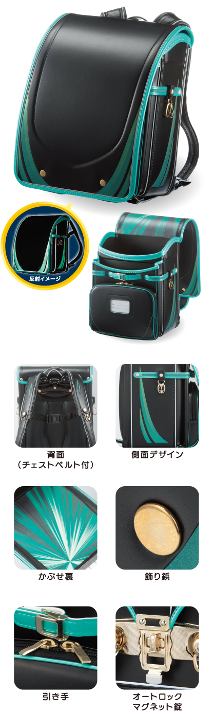 ふわりぃイメージ