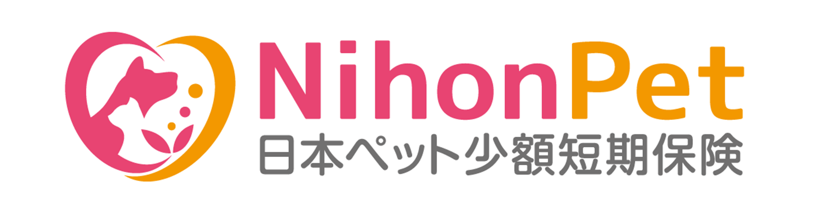 日本ペット少額短期保険株式会社(2012年2月設立)