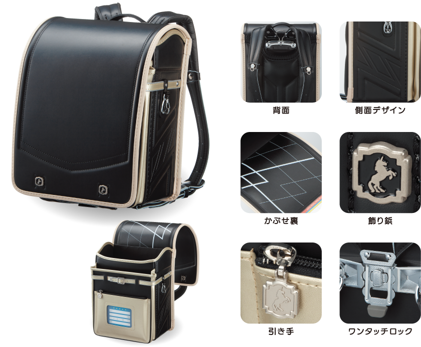 フィットちゃん イメージ01