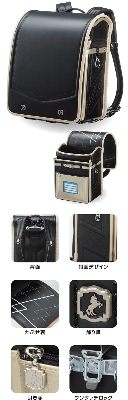 フィットちゃん イメージ01