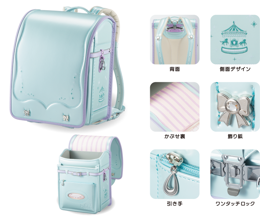 フィットちゃん イメージ01