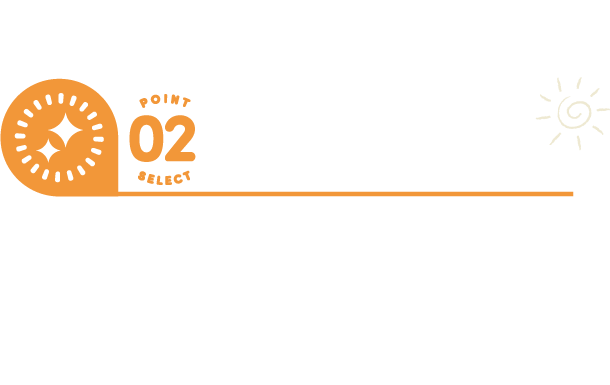 安心安全 お子様の学校帰り、ずっとついてはいられないから。暗い帰り道、お子様の存在を反射材でアピールし、車やバイクからお子様 の安全を守りましょう。