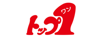 トップワン